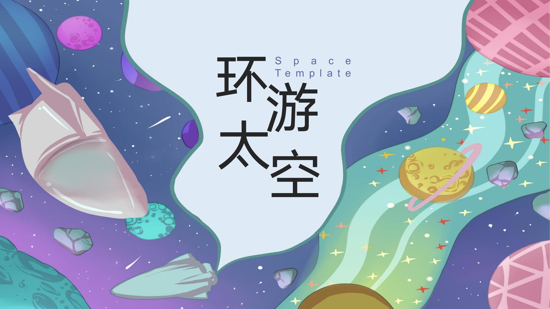 力创影视完成年度文化内容储备库二期建设