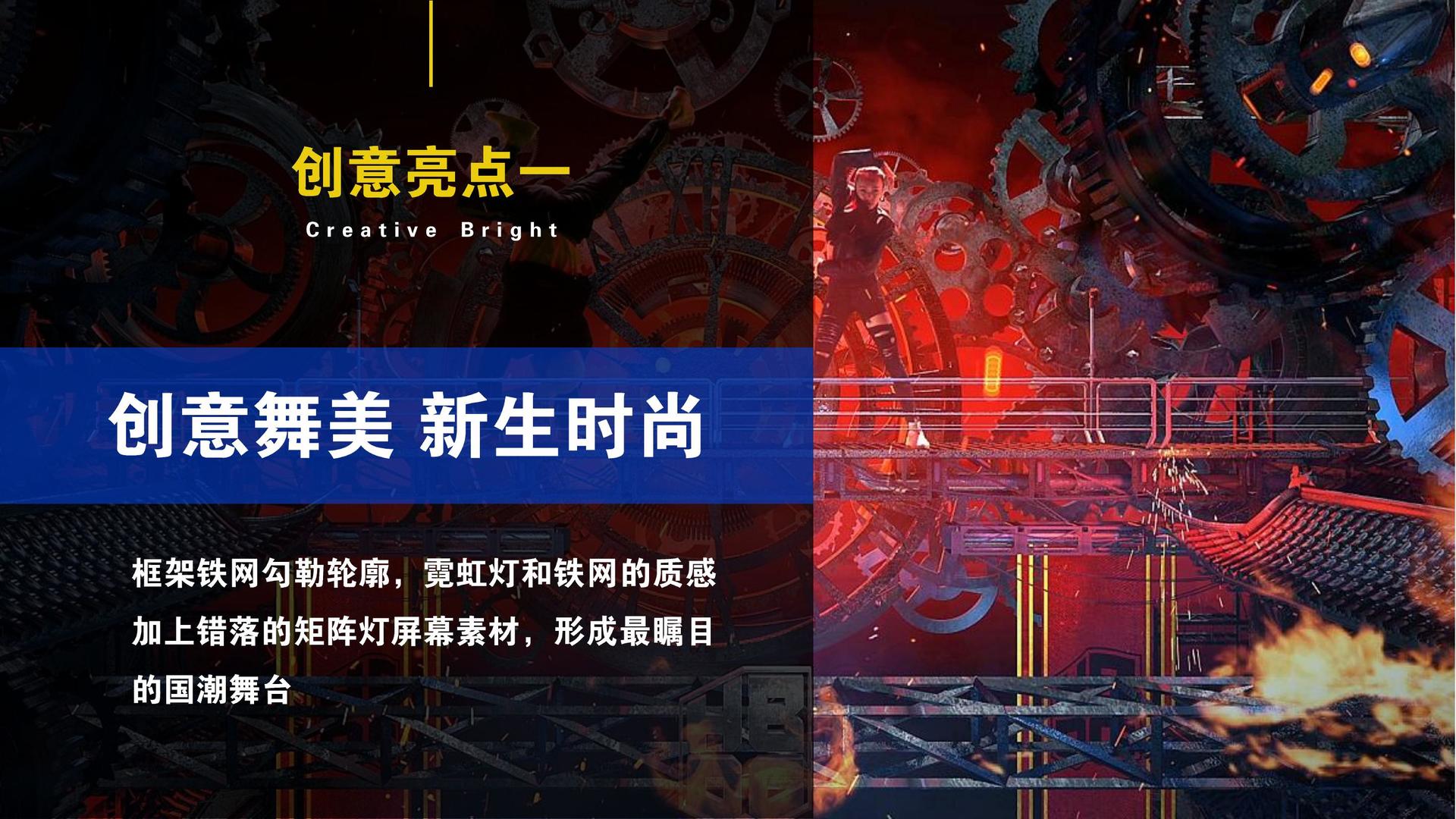力创影视携手腾讯音乐娱乐集团打造文化内容共创计划